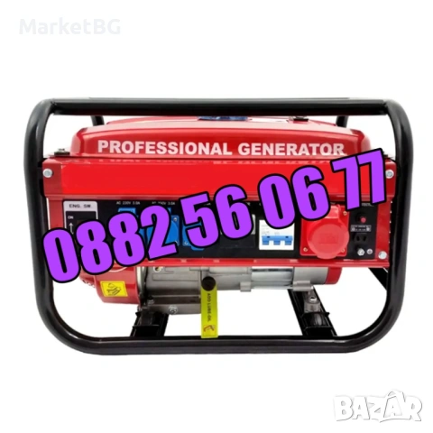 Генератор на газ, бензин и метан, четиритактов генератор за ток 3,5 kW, снимка 4 - Други машини и части - 53711088