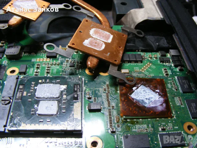 Лаптоп за части Medion Akoya P8614 18.4", снимка 6 - Части за лаптопи - 50299577