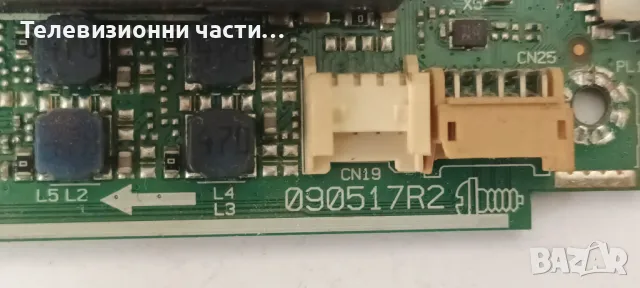 Hitachi 32HB4T61 със счупен екран VES315WNDS-2D-N14 LSC320AN09-E02/17IPS62 010416R4/17MB110P , снимка 12 - Части и Платки - 49466239