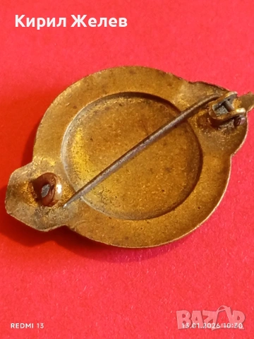 ЦАРСТВО БЪЛГАРИЯ знак член на Запасните офицери и значка миниатюра за КОЛЕКЦИОНЕРИ 52797, снимка 8 - Колекции - 53082164