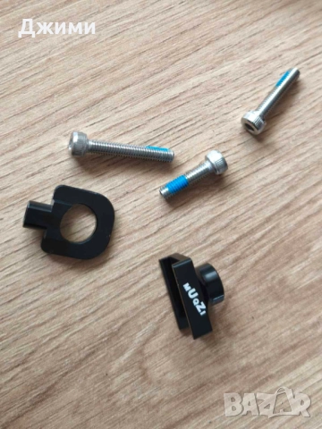 Нов Сингълатор chaintensioner за сингъл single speed верига колело вело