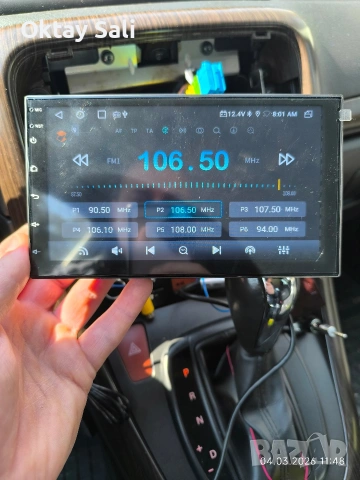 мултимедия Haudio, снимка 3 - Навигация за кола - 53708993