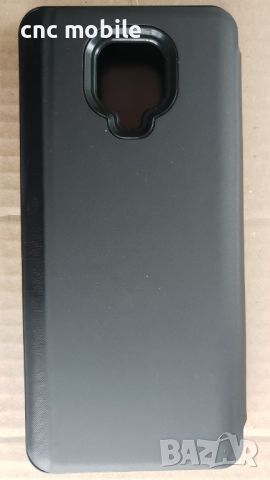 Xiaomi Redmi Note 9 Pro калъф / case, снимка 6 - Калъфи, кейсове - 45584046