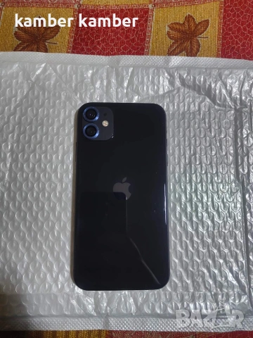 Iphon 11 64GB, снимка 9 - Apple iPhone - 53371909