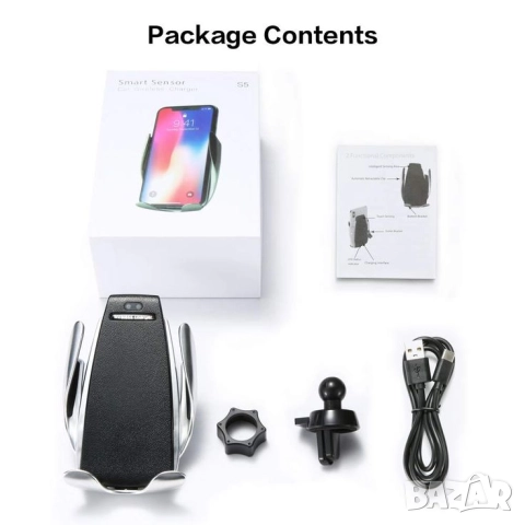 Поставка за телефон с вградено безжично зарядно за кола