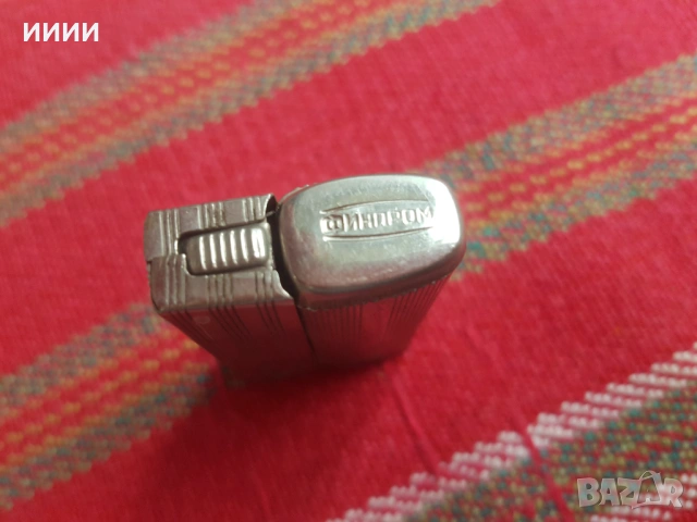 Бензинова запалка Финпром тип Имко, снимка 4 - Антикварни и старинни предмети - 53458543