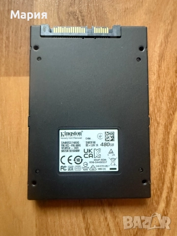 Kingston SSD 480 GB, снимка 2 - Друга електроника - 52687368
