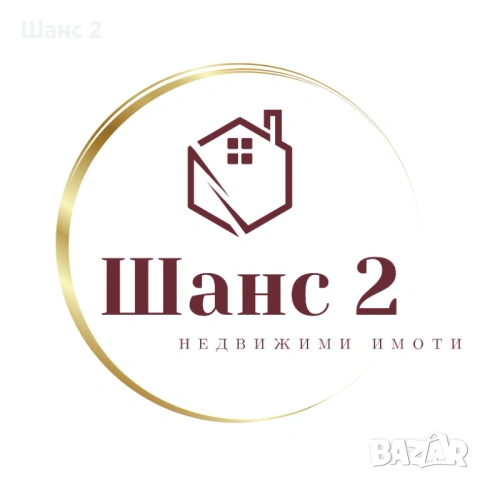 КУПУВАМЕ ПАРЦЕЛИ ЗА СТРОИТЕЛСТВО ВЪВ ВАРНА