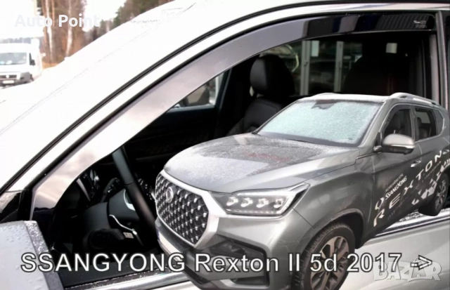 Ветробрани за Ssangyong Rexton (2017+) 5 врати - 2бр. предни Неко