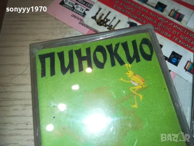 ПИНОКИО-БАЛКАНТОН ОРИГИНАЛНА КАСЕТА 0909241357, снимка 3 - Приказки за слушане - 47179361