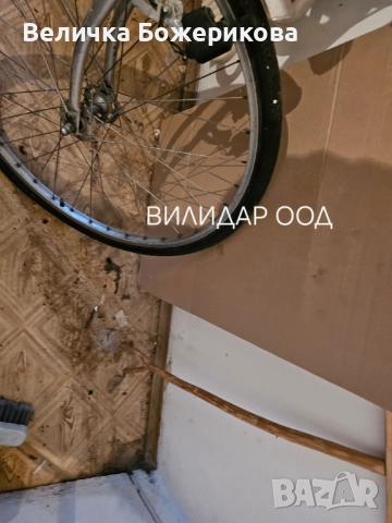 Почистване на домове, снимка 8 - Почистване на домове - 52566889