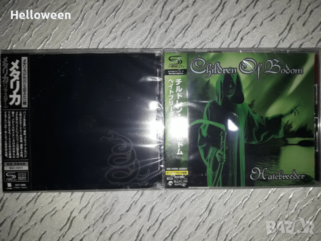 Slayer,Metallica,Megadeth,Iron Maiden,Accept -Japan Discs