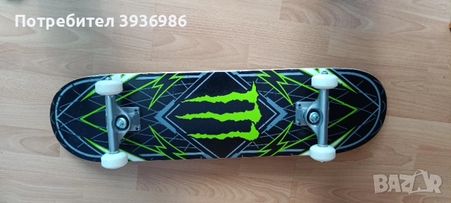 Monster skateboard 