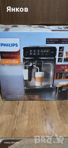 Кафемашина Кафеавтомат Saeco Philips latte Go, снимка 1 - Кафемашини - 48922469