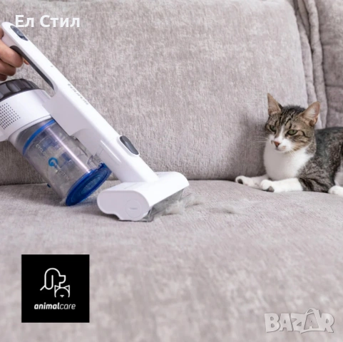 Вертикална прахосмукачка Taurus Ultimate Go Animal, снимка 2 - Прахосмукачки - 53588029