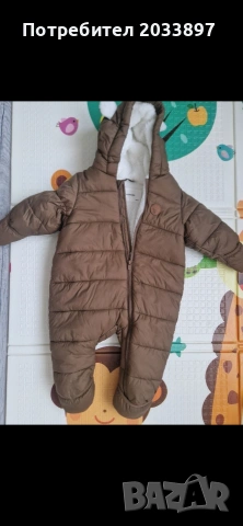 Бебешки космонавт Reserved 62см