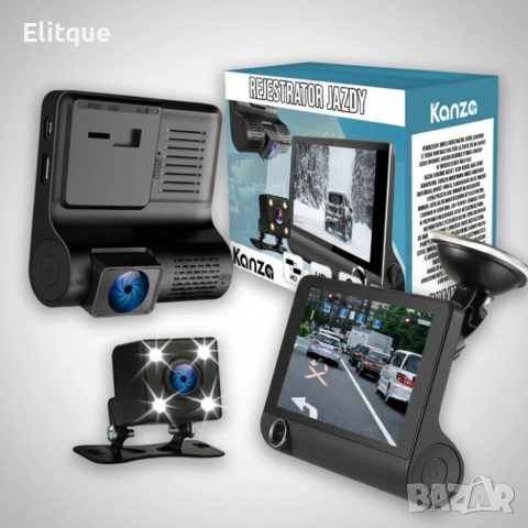 Видеорегистратор със задна камера, помощ при паркиране и сензор за движение, снимка 4 - Друга електроника - 53326316