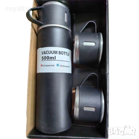 Подаръчен комплект термос с 3 чаши, зелен, розов, сив, снимка 15 - Други стоки за дома - 52651251