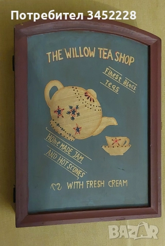 кутия винтидж ключодържател за ценители , снимка 5 - Антикварни и старинни предмети - 52767427