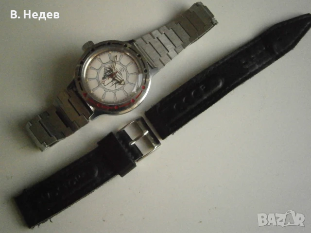 ВОСТОК Командирски, автоматик; стилизиран кораб; Русия; Нов! Топ!, снимка 10 - Мъжки - 50620744