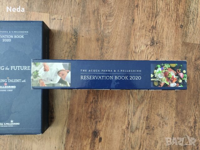 Интересна готварска книга, снимка 9 - Художествена литература - 45024297