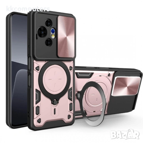 TCL 50 NxtPaper Удароустойчив CD Texture Sliding /Camshield Magnetic Holder Калъф и Протектор, снимка 5 - Калъфи, кейсове - 53537728