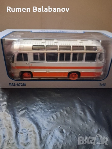 колекционерска количка 