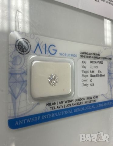 Диамант 0,66 ct. ,AIG сертификат, снимка 3 - Други - 45694964