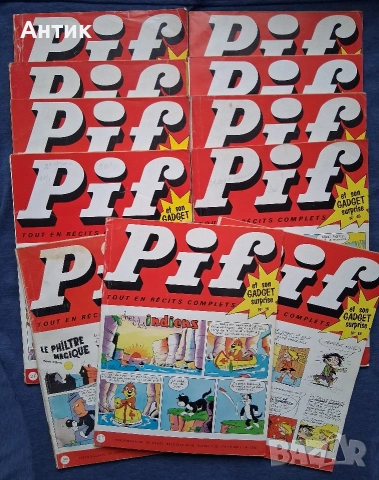 ЛОТ Стари Френски Списания PIF Gadjet / 1969 - 1970 год.
