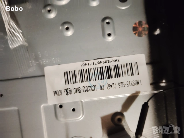 Main board TP.SK529S.PB803 (N), снимка 3 - Части и Платки - 54195957