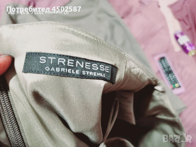 Костюм от сако и пола, снимка 10 - Костюми - 52716322