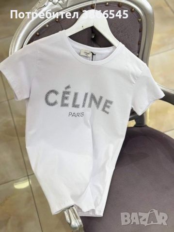Тениска Celine, снимка 1 - Тениски - 45090247