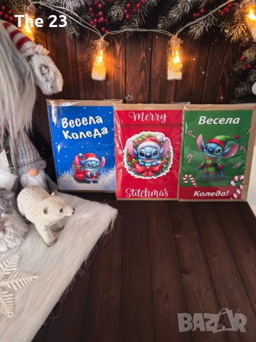 Коледни картички Стич, ръчна изработка, снимка 5 - Други - 52709643