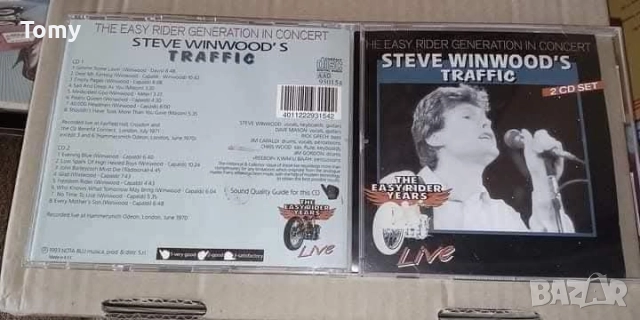 Продавам оригинални и неофициални дискове ( буутлег концерти ) , снимка 4 - CD дискове - 52898864