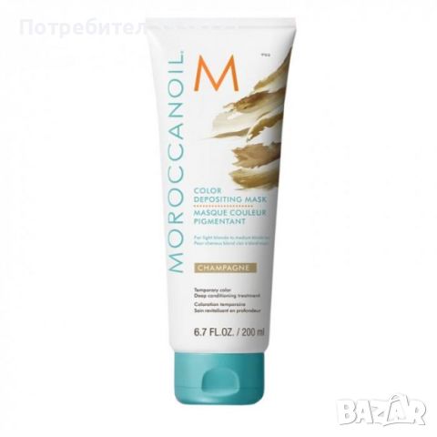 Оцветяваща маска Moroccanoil, снимка 1 - Продукти за коса - 46369680