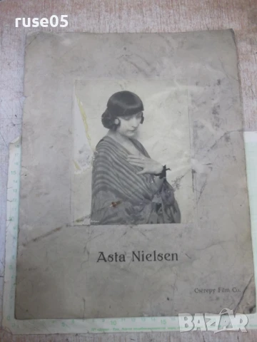 Снимка "Asta Nielsen", снимка 2 - Колекции - 50954607