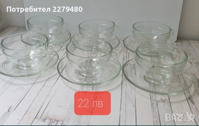 Чаши различни модели , снимка 12 - Чаши - 52470320