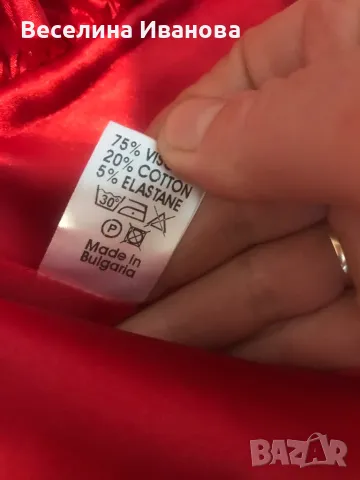 Елегантна рокля Nikole collection , снимка 5 - Рокли - 50109723