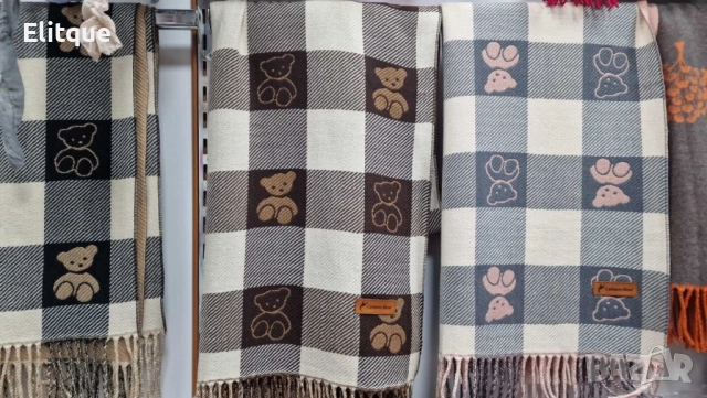 Най-новия модел - "Дамски шал" мече от дисни ХИТ "ДВЕ ЛИЦА"