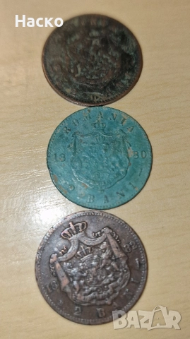 Сребърни монети 1 лев 2 лева 50 стотинки и европейски, снимка 14 - Нумизматика и бонистика - 45353328