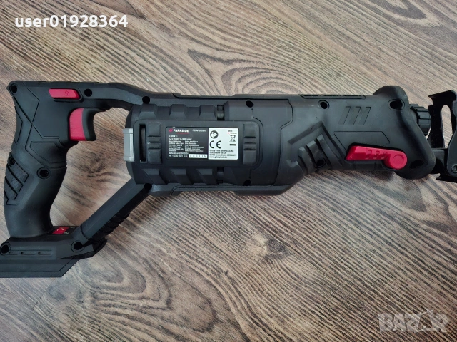 Саблен трион Parkside Performance, снимка 2 - Триони и циркуляри - 54174165