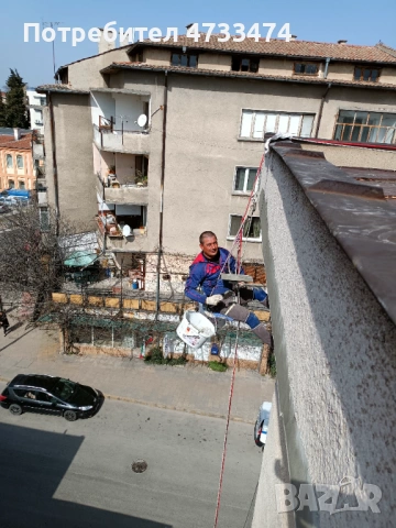 Алпинисти., снимка 4 - Ремонти на апартаменти - 53420128