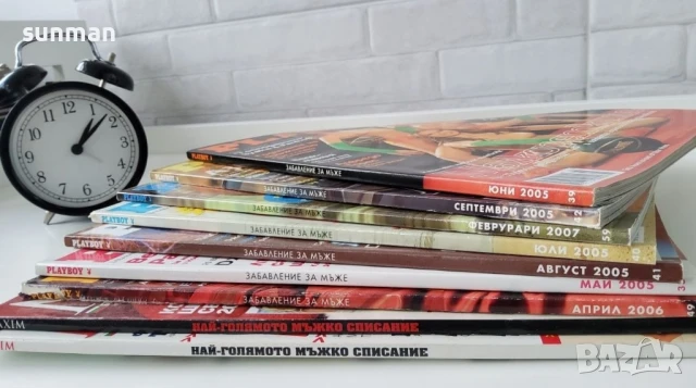 Списания "Playboy" и "Maxim"