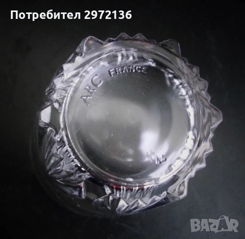 Чаши за ракия Arc комплект 8 броя, снимка 5 - Чаши - 53131415