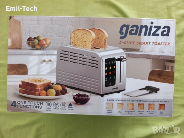 Инокс тостер Ganiza 925W с тъч дисплей + ПОДАРЪК, снимка 8 - Тостери - 54271868