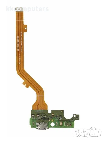 Блок захранване A1 Alpha 20 (A1 Alpha 20)