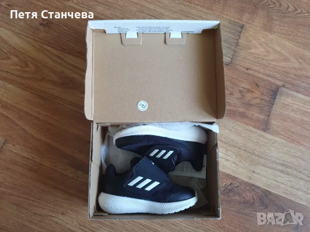 Бебешки маратонки ADIDAS 22ри номер, снимка 1 - Детски маратонки - 46979962