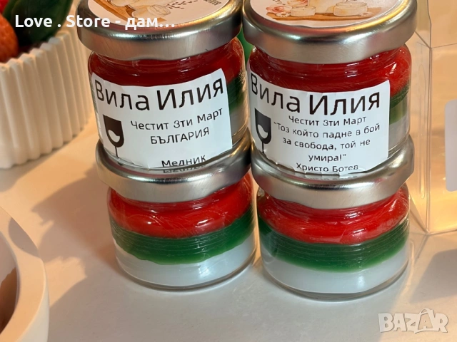 Сувенири, подаръчета, ръчна изработка , снимка 5 - Декорация за дома - 53614251