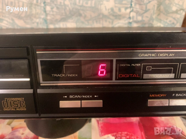 CD player Fisher - 2 броя, снимка 4 - Други - 53649554