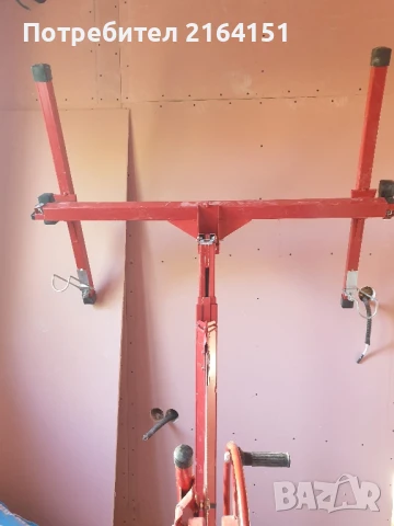 Повдигач за гипсокартон